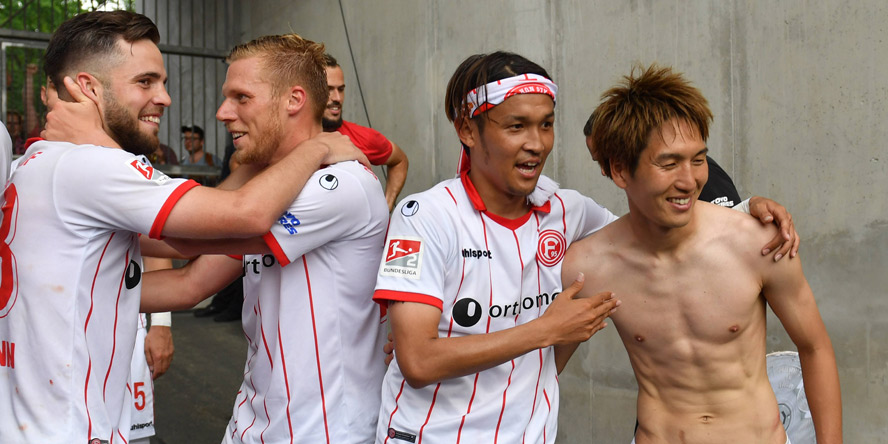 Fortuna Düsseldorf: Aufsteiger vor der Runderneuerung